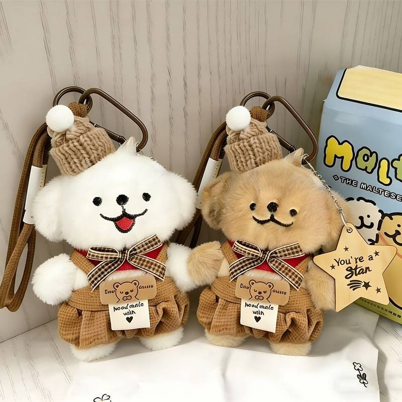 Cartoon Line Puppy Gift Plush Doll Keychain Package Pendant Cartoon Line Puppy Gift Plush Doll Keych