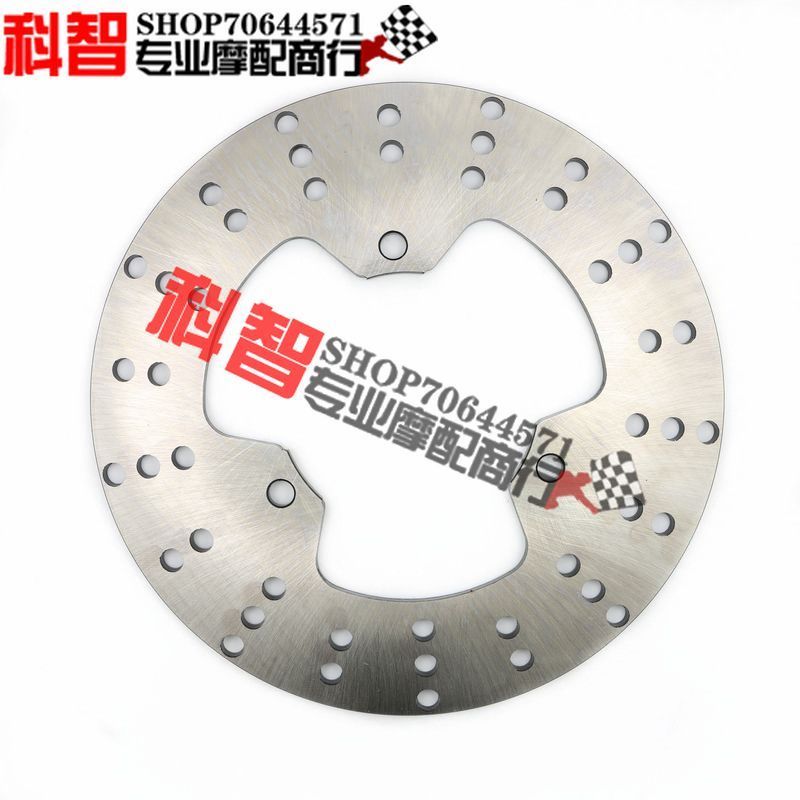 [Giá sự kiện] Đĩa phanh sau TZR125 TZM150 TZR250 FZR250 FZR400
