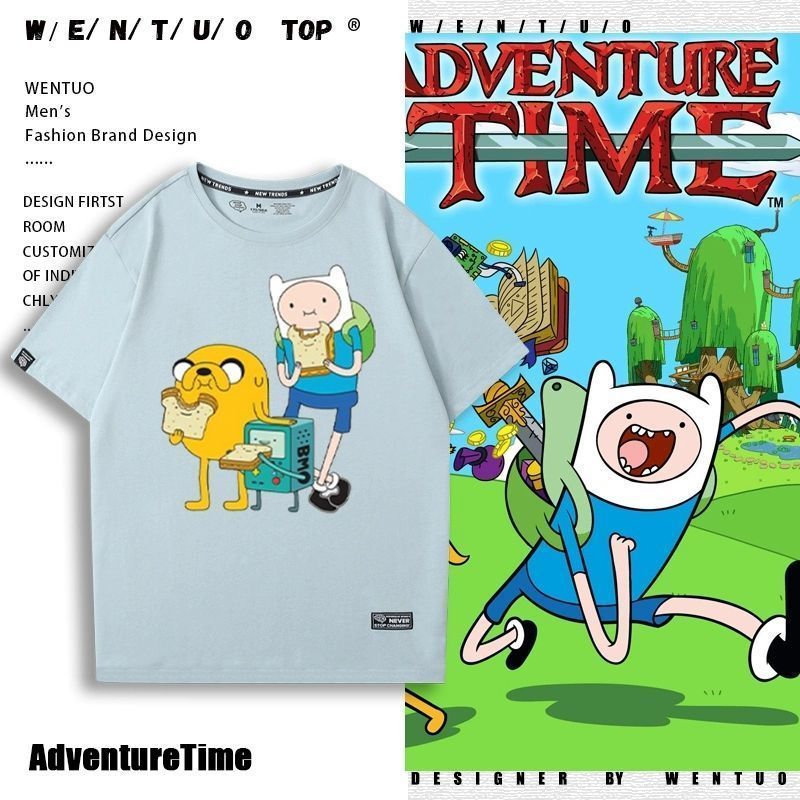 AdventureTime Phiêu Lưu Thời Gian Cho Bé Po Và Da Cũ Hàng Hóa Áo Thun Nam Nữ Cotton Nguyên Chất Cặp 