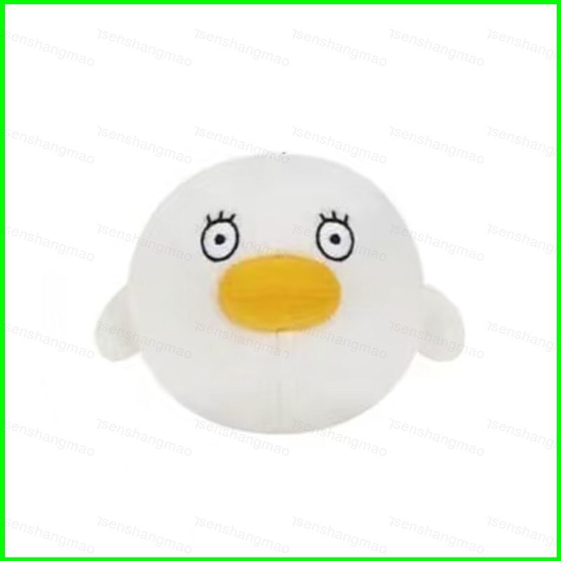 PS1 Gintama Elizabeth Plushie Anime Merch Vịt Dễ Thương Sang Trọng Cotton Túi Búp Bê Charm SP1