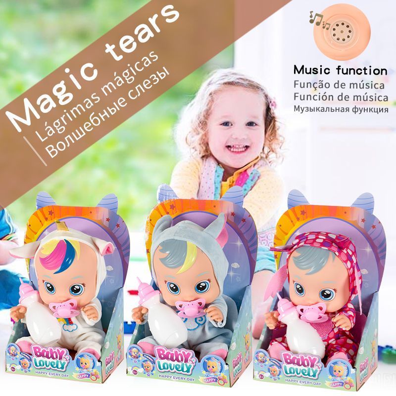 Crying electric heater seller cry106mmbabys281-inch toy girl doll crying UY2F