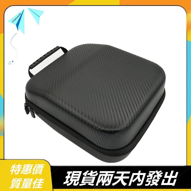 Vỏ Cứng Bảo Quản Hộp Du Lịch Cho HD660S 650 600 599 598 560S Tai Nghe Carring Case Mang Theo Túi Túi