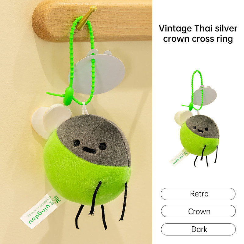 Plush Doll Pendant Cute Cartoon Key Chain [XXX]Green Luminous Firefly Pendant