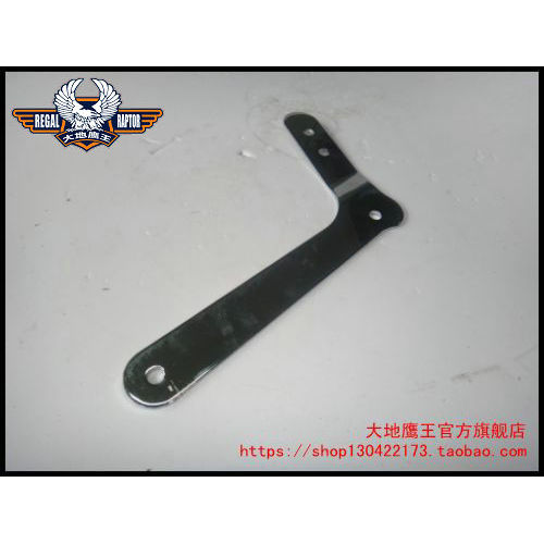 Chính hãng đích thực Earth Eagle King 250E-9A 150E-2F 250E-5F Full Mạ điện Trái Phải Giá đỡ tựa lưng