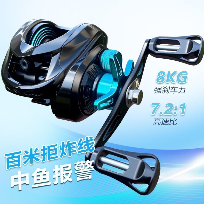 Hàng hóa chất lượng tốt Máy câu cá Máy câu nước Máy câu cá biển Máy câu cá thả nước Máy câu cá Máy c