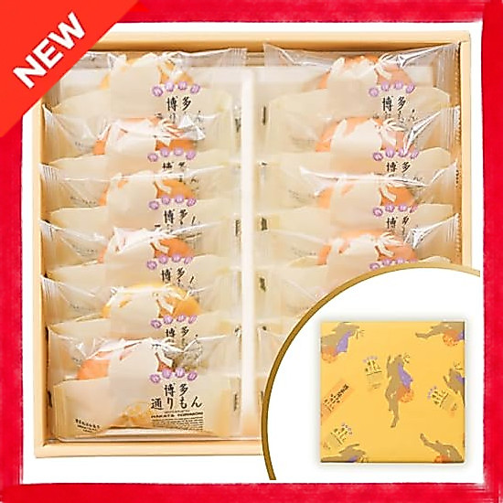 Direct from Japan Hakata Dorimon 12 pieces - Fukuoka's famous confectionery - milk flavor, white bea