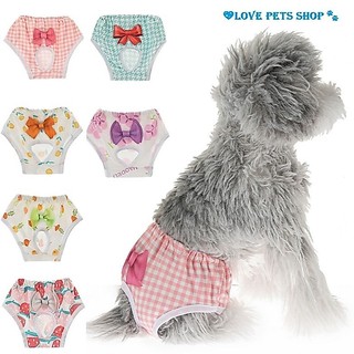 Quần sinh lý Chó Mèo bằng vải thun co giãn tốt - Love Pets Shop
