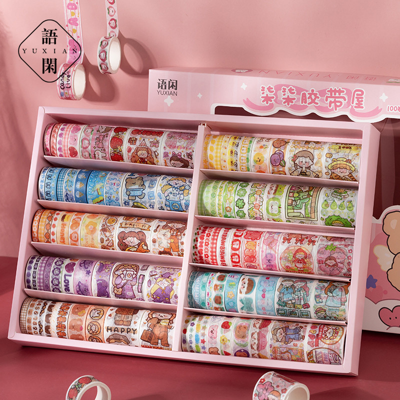 Yuxian Washi Tape Set Heart Guide A Guoqi Series Máy tính xách tay được vẽ tay 100 cuộn theo 2 kiểu