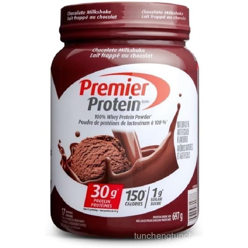 Bột Protein Premier, 30g Protein/lần dùng, Whey Protein tinh khiết 100%, ít đường, không Gluten, phù