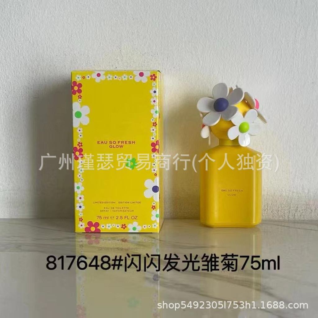 Nước Hoa Cúc Vàng 100ML Blue Dream Daisy Pink Daisy Sparkling Daisy