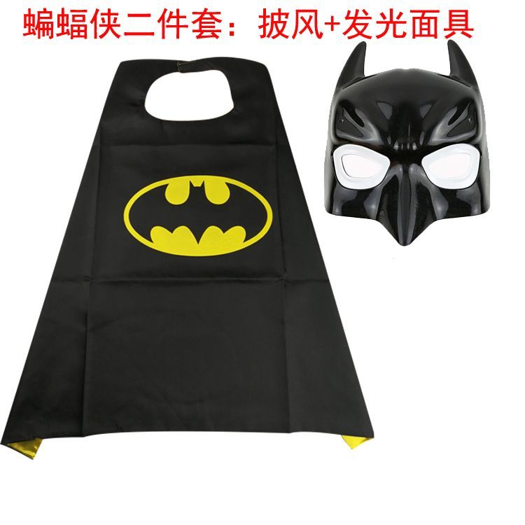 [Giảm giá hấp dẫn] Đồ chơi áo giáp mặt nạ Batman dành cho trẻ em Bộ đồ chơi Batman Halloween Play [V