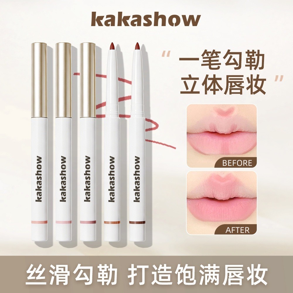 Line Lip Edge day Lip Contour kakashow Natural Plump Lip Pencil Hot Sale Outline Correct Lip Ba Chiề