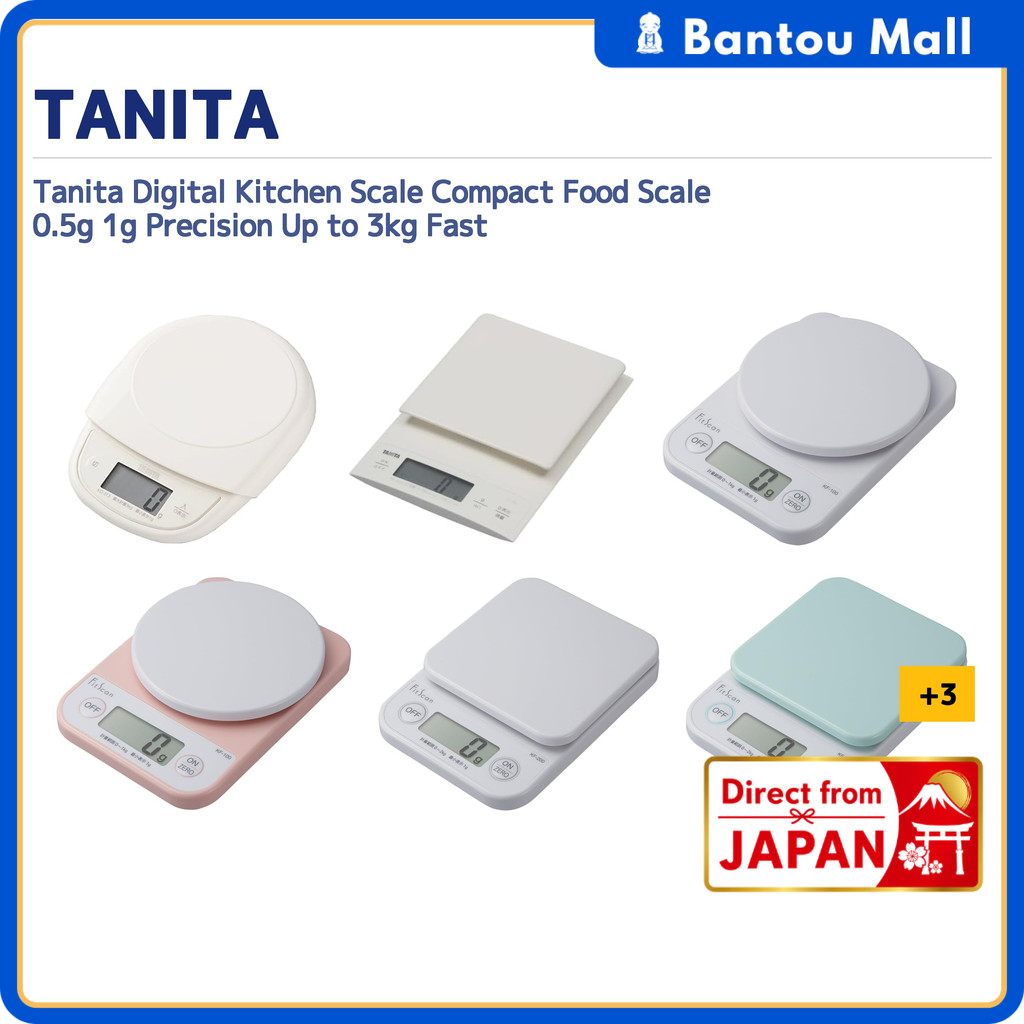 Tanita Digital Kitchen Scale Compact Food Scale 0.5g 1g Precision Up to 3kg FastDirect from JAPAN
