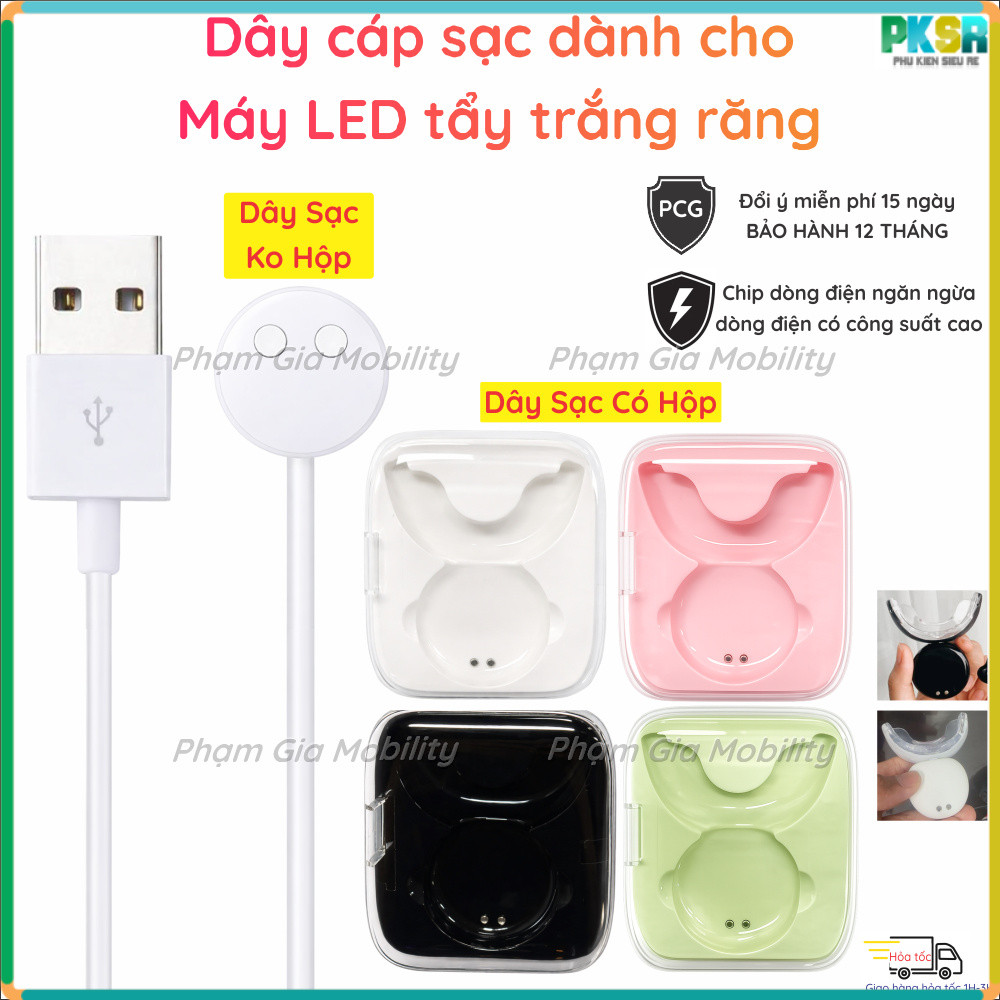 (BH 12T) Dây cáp sạc từ tính dành cho máy Led tẩy trắng răng tại nhà Smilee Extra, Extra Pro, Ultima