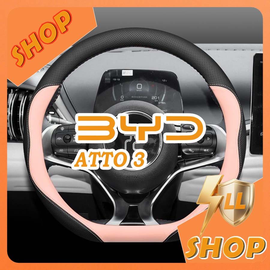 BYD ATTO 3 ❈ ❈ ❈ ❈ ❈ ❈ ❈ ❈ 🍒 byd atto 3 ❈ ❈ ❈ ❈ ❈ ❈ ❈ ❈ LP48