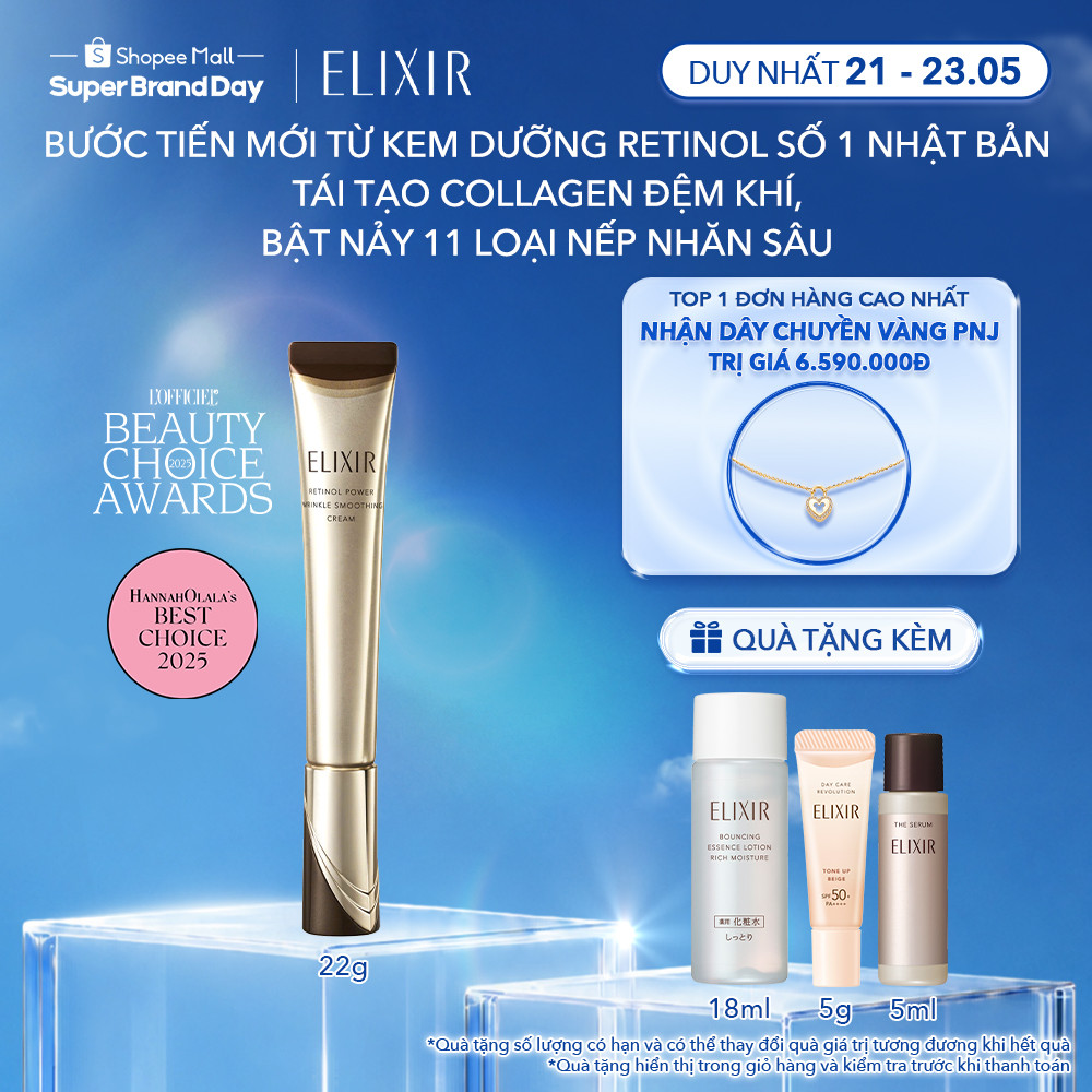 [CẢI TIẾN MỚI] Kem dưỡng Retinol cải thiện 11 loại nếp nhăn sâu ELIXIR RETINOL POWER WRINKLE SMOOTHI