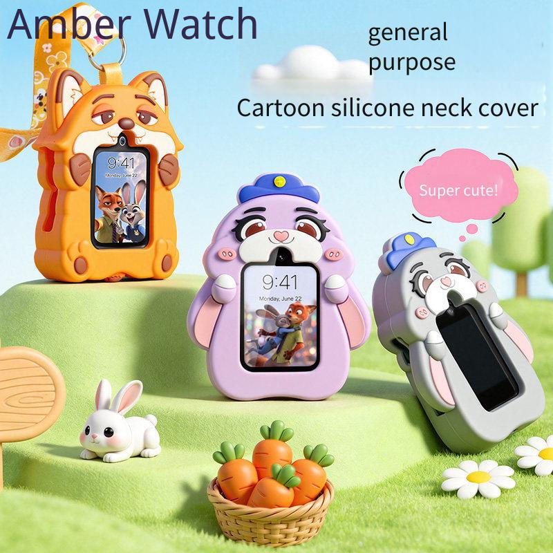 Ốp lưng cổ silicon Judy nick cho dây buộc Awei H66 H29 H30