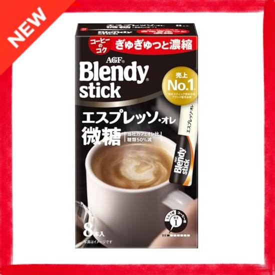 Direct from Japan AGF Blendistick Espresso au Lait 8 x 6 boxes [Coffee stick ] [ Powder