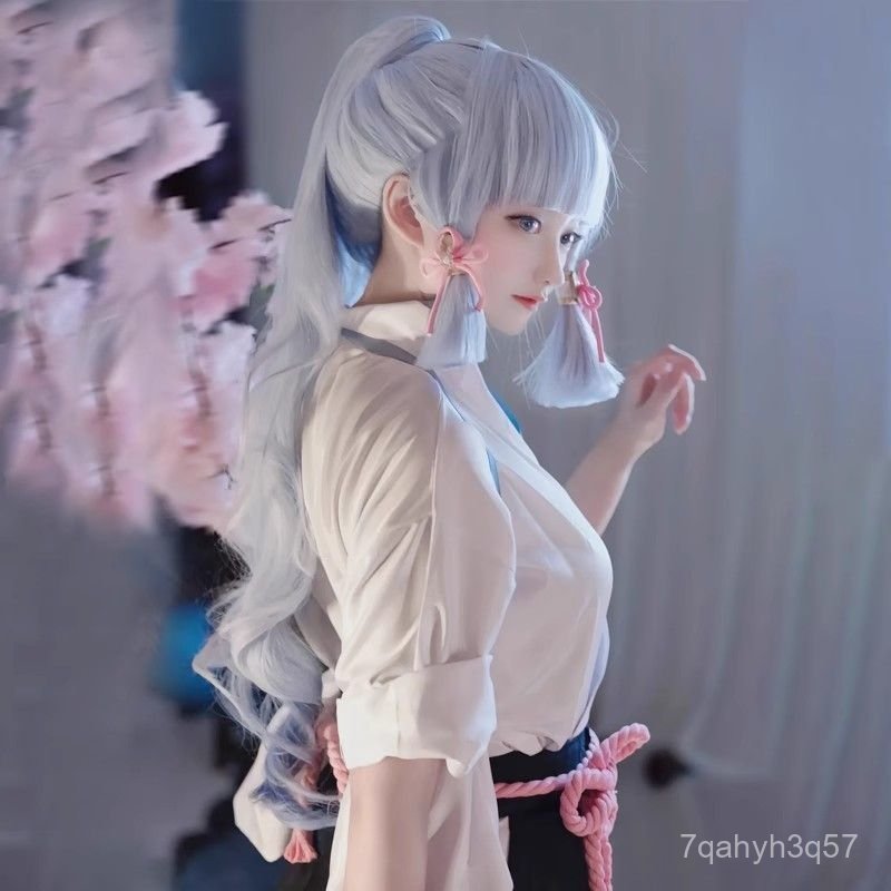 Bộ kimono của Kamisato Ayaka cos Đồng phục Kendo của Kamisato Ayato cosplay Hiệu suất trò chơi và bộ