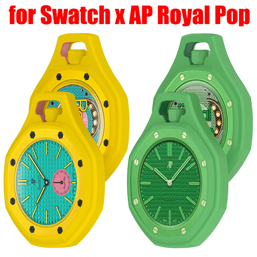 Ốp Lưng Silicon Cho Swatch X AP Royal Pop Cover Đồng Hồ Thông Minh Mềm Bảo Vệ Vỏ Cho Swatch AP Royal