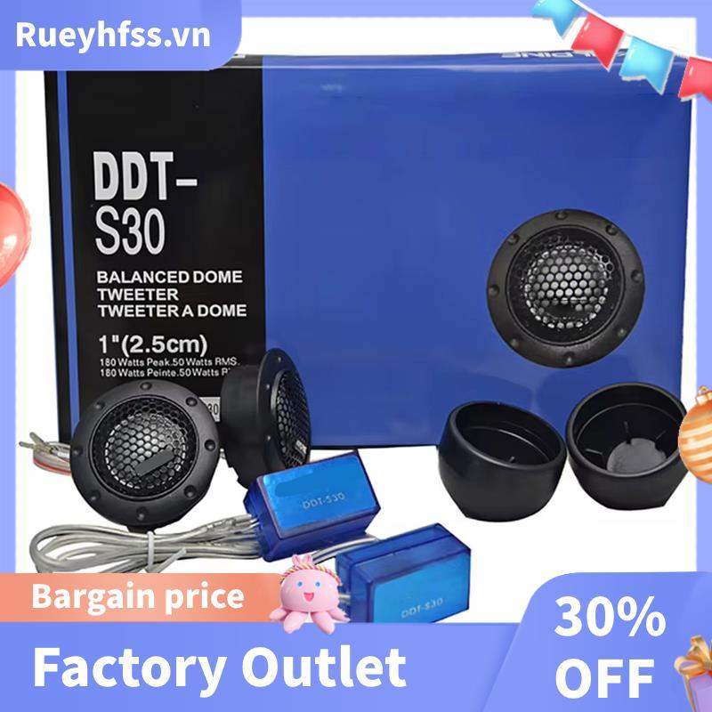 DDT-S30 1 Cặp Tweeter Xe Ô Tô Âm Thanh Lụa Phim Sửa Đổi Ô Tô 180W Loa Âm Thanh Cao Cấp Âm Thanh Xe H