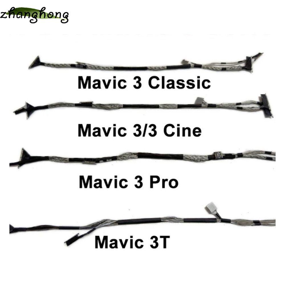 Cáp Gimbal ZHANGHONG, Phụ tùng sửa chữa dây máy ảnh Gimbal, Cáp tín hiệu đa năng cho Mavic 3 cổ điển