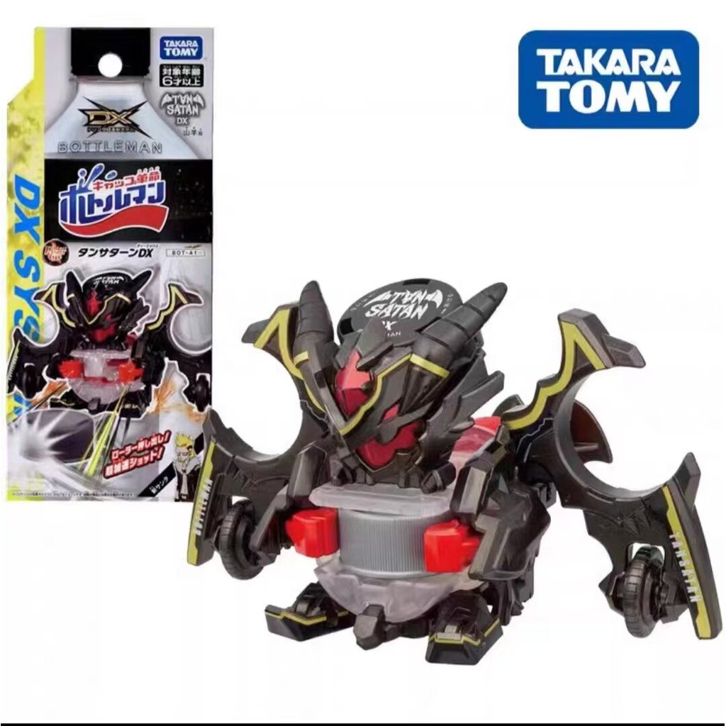 Takara Tomy Bottleman DX Có Thể Tùy Chỉnh Nắp Phóng Chiến Đấu Hình Hành Động DIY Bộ Lắp Ráp Với Hệ T