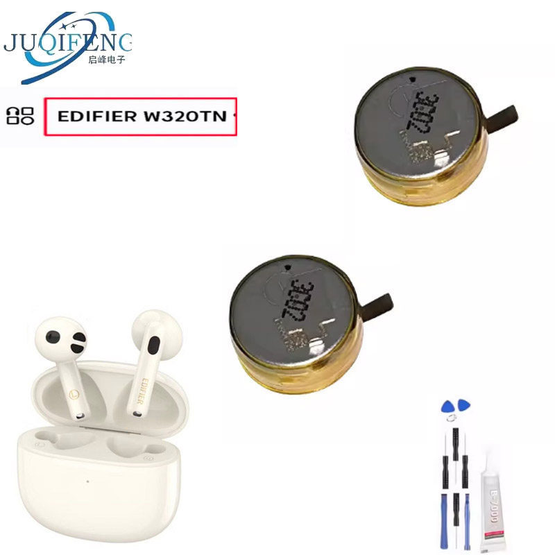 [Hàng có sẵn] Thích hợp cho tai nghe Bluetooth Edifier W320TN Pin hoàn toàn mới
