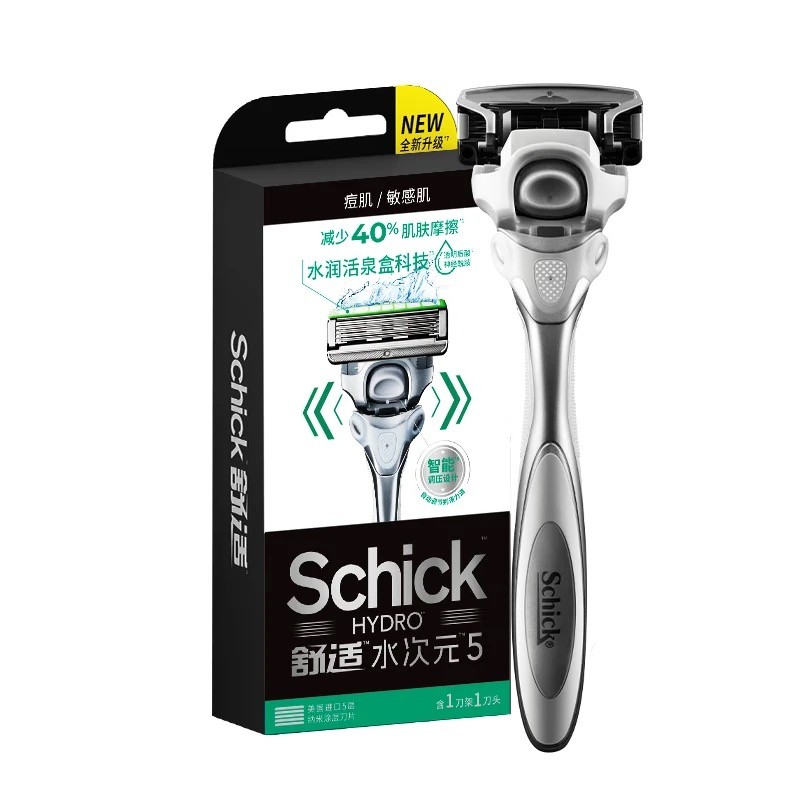 Schick ❈ ❈ ❈ ❈ ❈ ❈ ❈ 🇾 ❈ ❈ ❈ 5 ❈ ❈ ❈ ❈ schick ❈ ❈ ❈ ❈