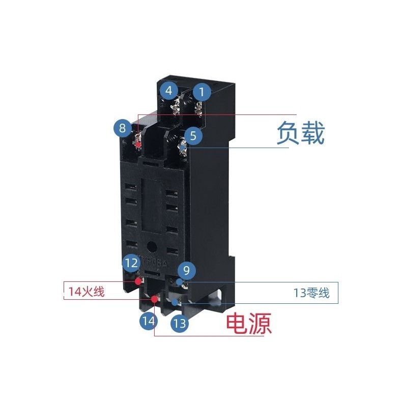 H3Y-2 Rơle thời gian LCD H3Y-4 Màn hình kỹ thuật số nhỏ Chu kỳ Điều khiển thời gian Trễ thời gian