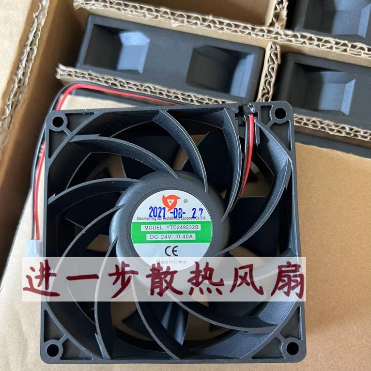 YTD249238S / B BOM 24V 9cm cm 9038V Vỏ máy hàn DC xả Quạt làm mát