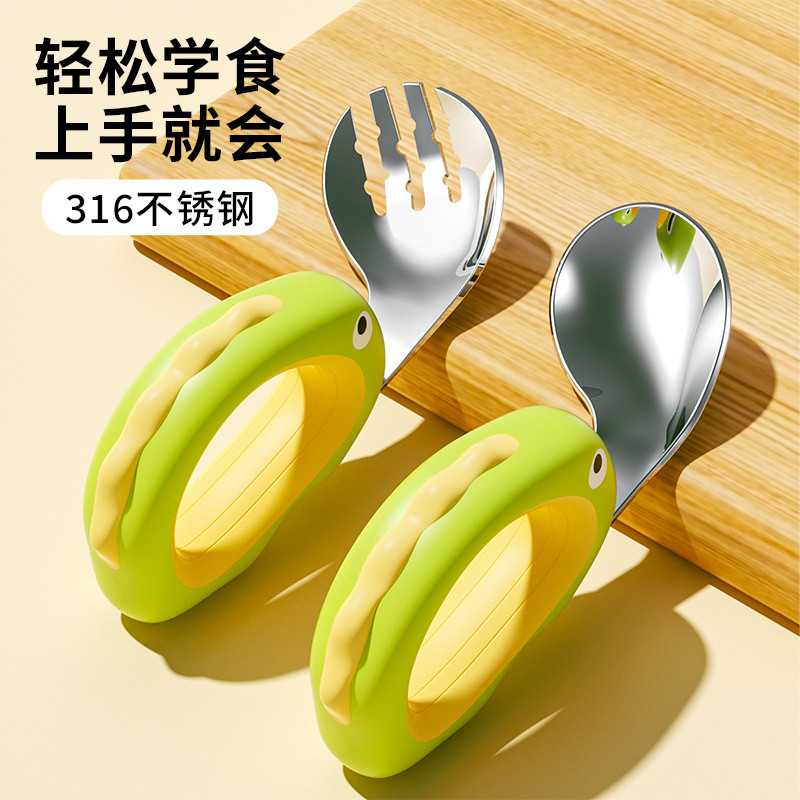 Preferred stainless steel baby and children's spoon6xx Spoon and steel fork learning eating training