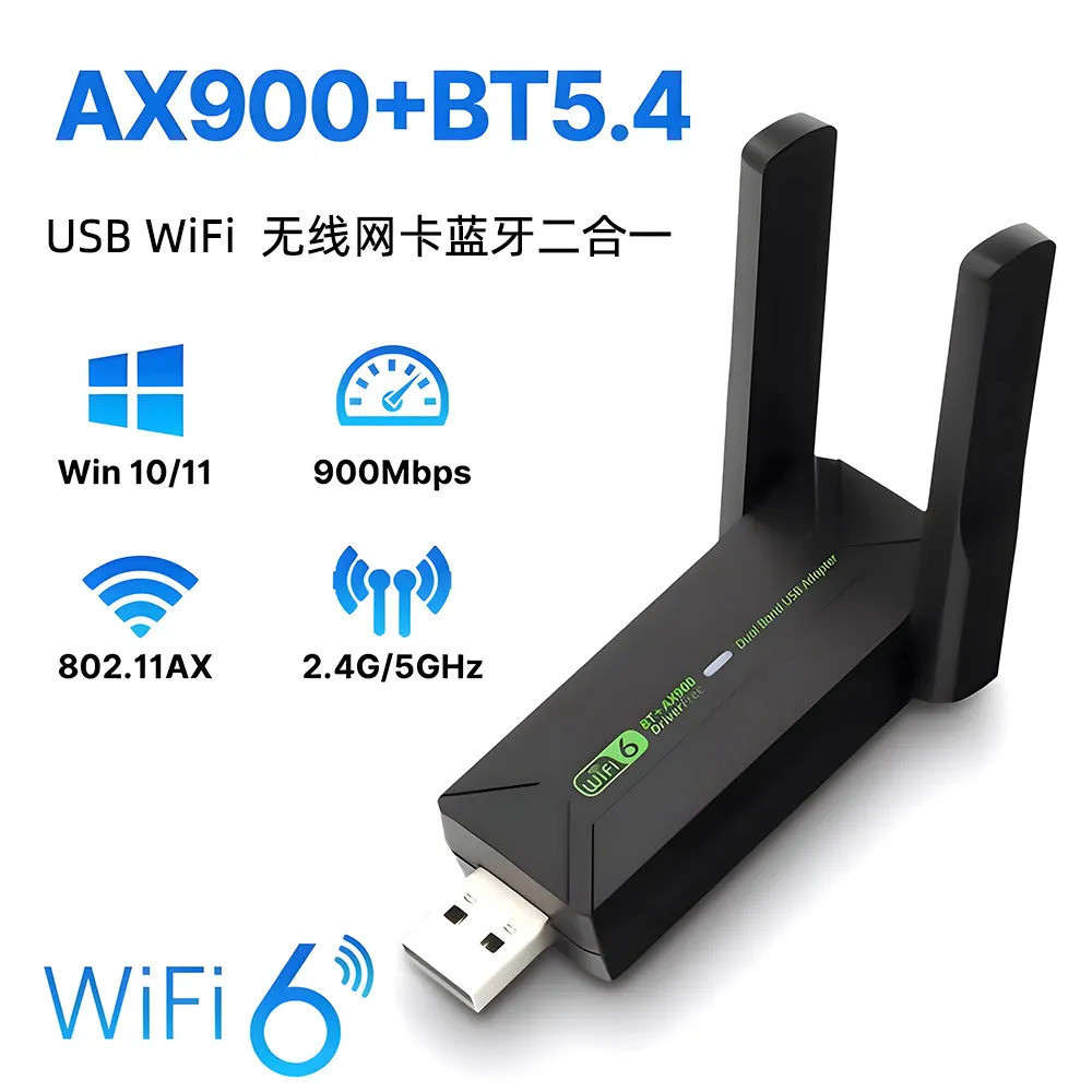 WiFi 6 Dual-Band 5GHz Card mạng không dây AX900M Driverless USB BT 5.4 Combo Máy tính để bàn Wifi Ad