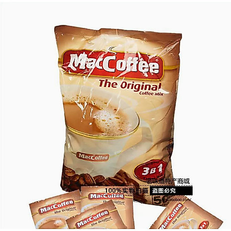 Maccoffee 3 trong 1 Chính Hãng 50 Gói Cà Phê Ăn Liền Gói 50x20g / 0,7 oz Gói Cà Phê Ăn Liền Đường Sữ