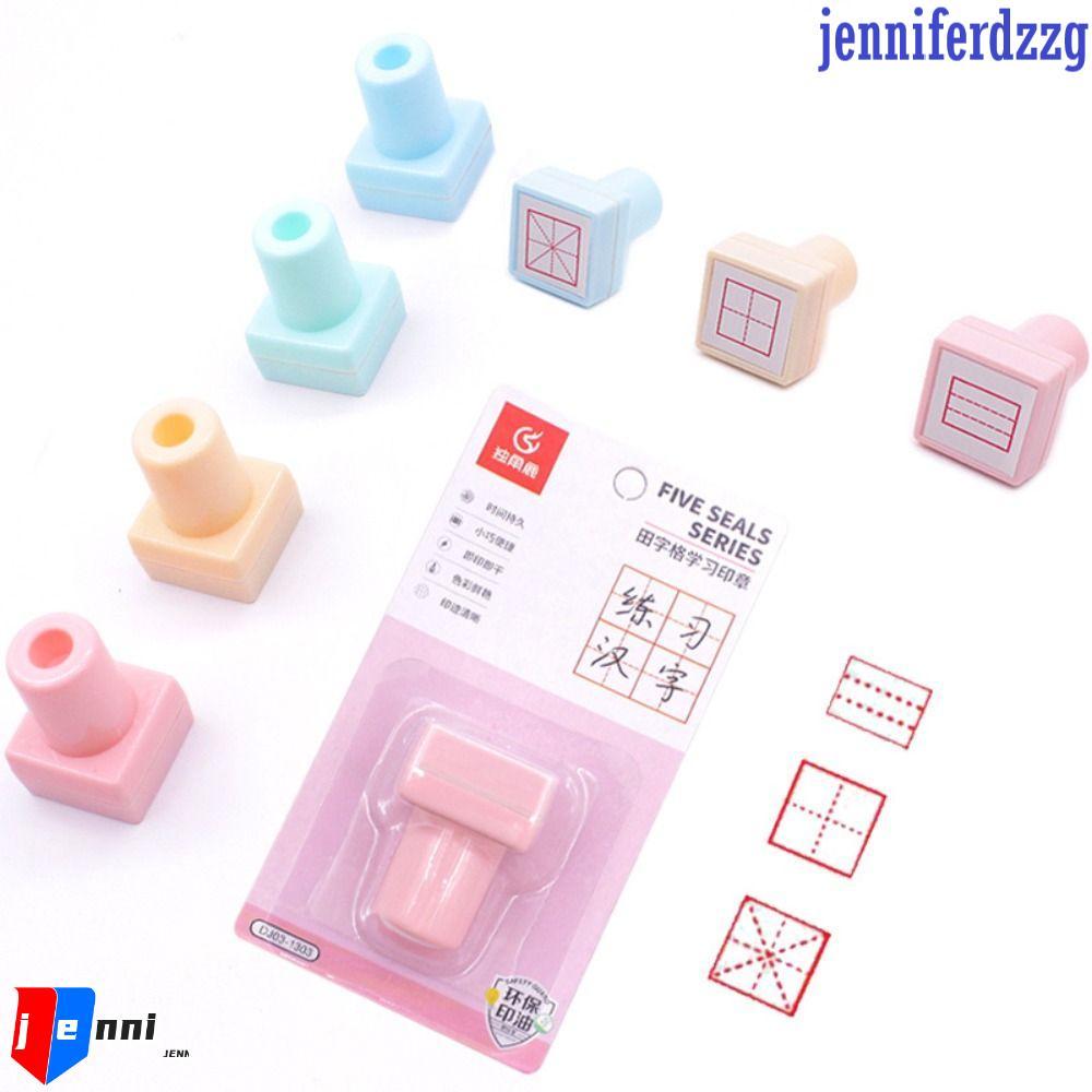 JENNIFERDZZG Pinyin Checkered Seal Tem Trẻ Em Sinh Viên Văn Phòng Phẩm Giáo Viên Trung Quốc Học Mini