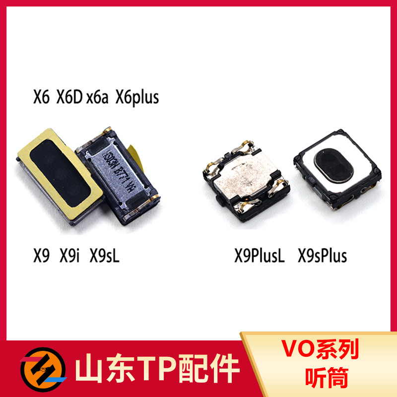 Thích hợp cho tai nghe điện thoại di động VO x6 Tai nghe X9 X6A / D X9plus X21i X9i Tai nghe Micro