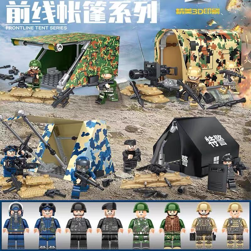 Tương thích với Lego Quân Sự Hạng Nặng Vũ Khí Máy Súng SWAT Minifigure Gun Gatling Gun Armor Thư Việ