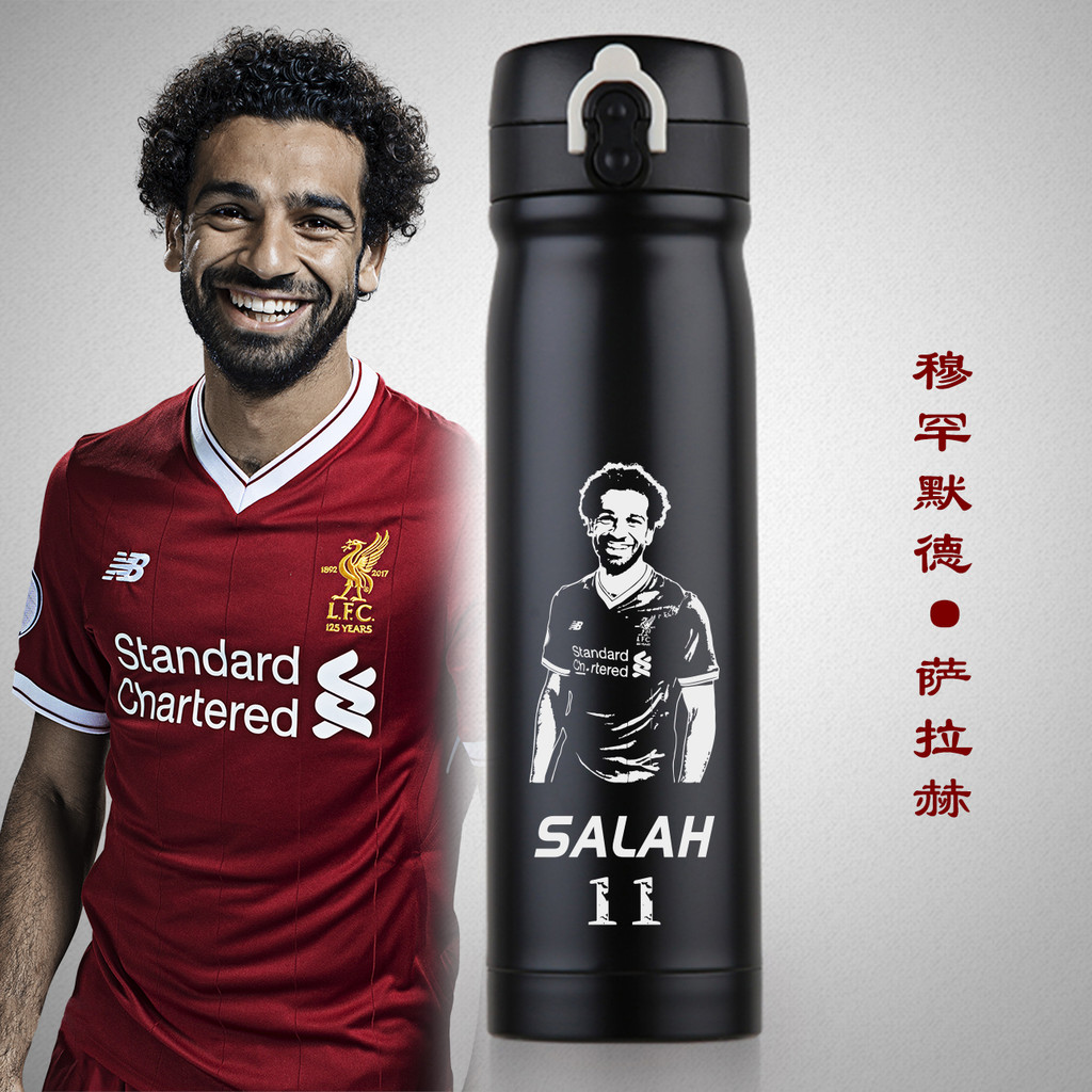 Salah Salah Salah Câu lạc bộ bóng đá Liverpool Cốc giữ nhiệt kỷ niệm bằng thép không gỉ Bình giữ nhi
