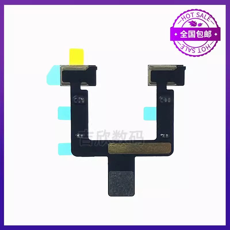 [Hàng có sẵn] Thích hợp cho máy tính bảng Apple iPad Pro37 cm Cáp micro thế hệ thứ 4 A2759 Micro A24