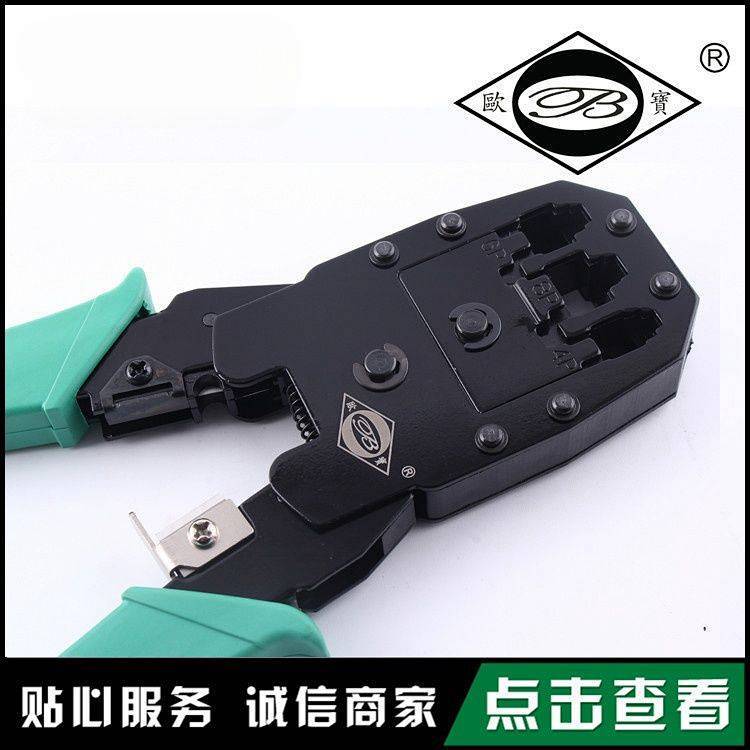 Network Cable Pliers Monitoring Wire Crimper Six Types Network Wire Crimpers Wire Crimper Connection