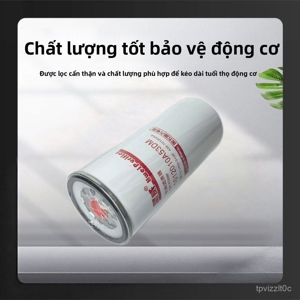 Lọc nhớt mã 1117050B81DF 53DM lọc sạch dầu động cơ