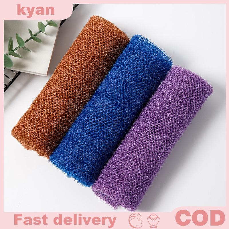 Mới> Phi Net tắm miếng bọt biển, 14x77cm tẩy tế bào chết tắm cơ thể Scrubber, da mượt mà hơn