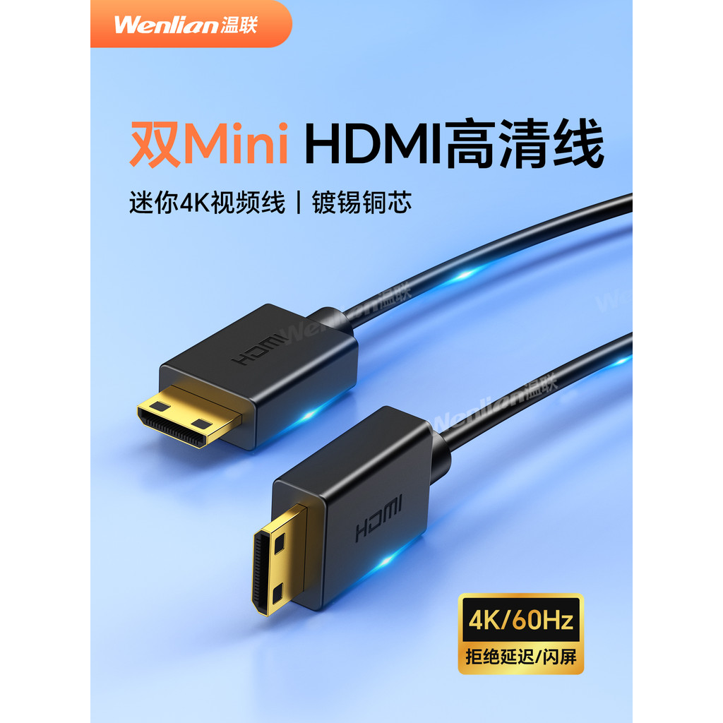 Cáp Video 4K Mini / Micro Monitor