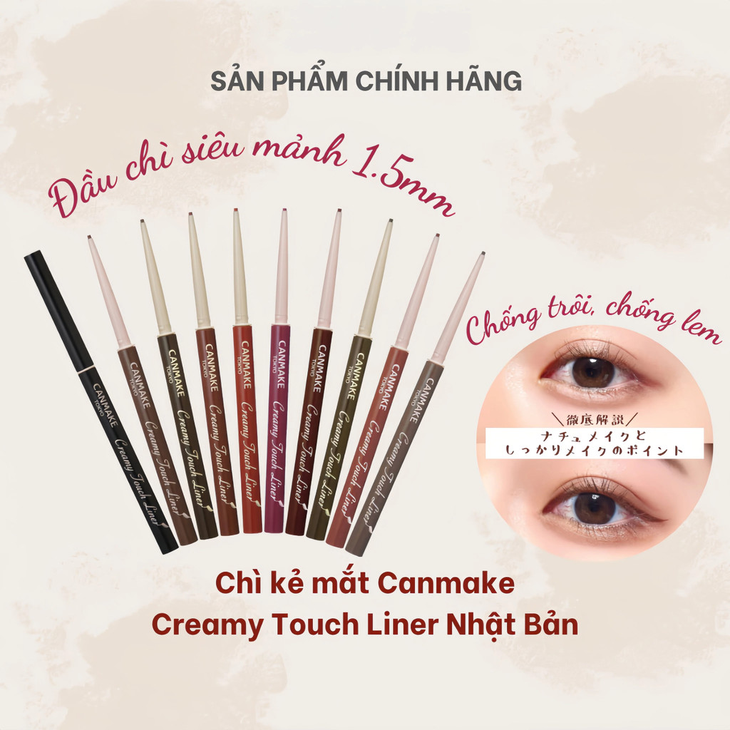 [Đủ màu] Chì kẻ mắt Canmake Creamy Touch Liner Nhật Bản 0.08g - nội địa Nhật