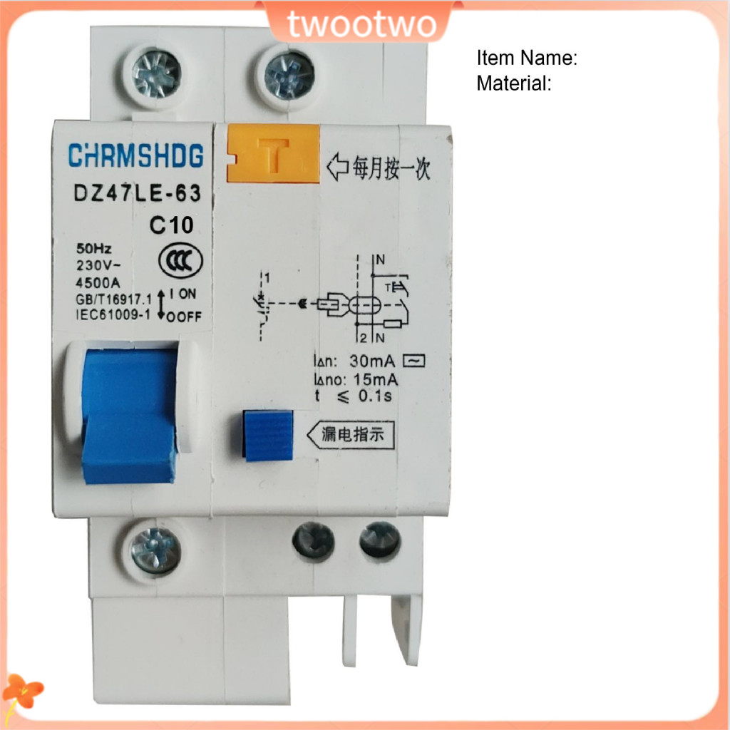 DZ47LE-63-1P 10 / 16 / 20 / 32 / 40 / 63A Bộ ngắt mạch Bảo vệ rò rỉ gia đình