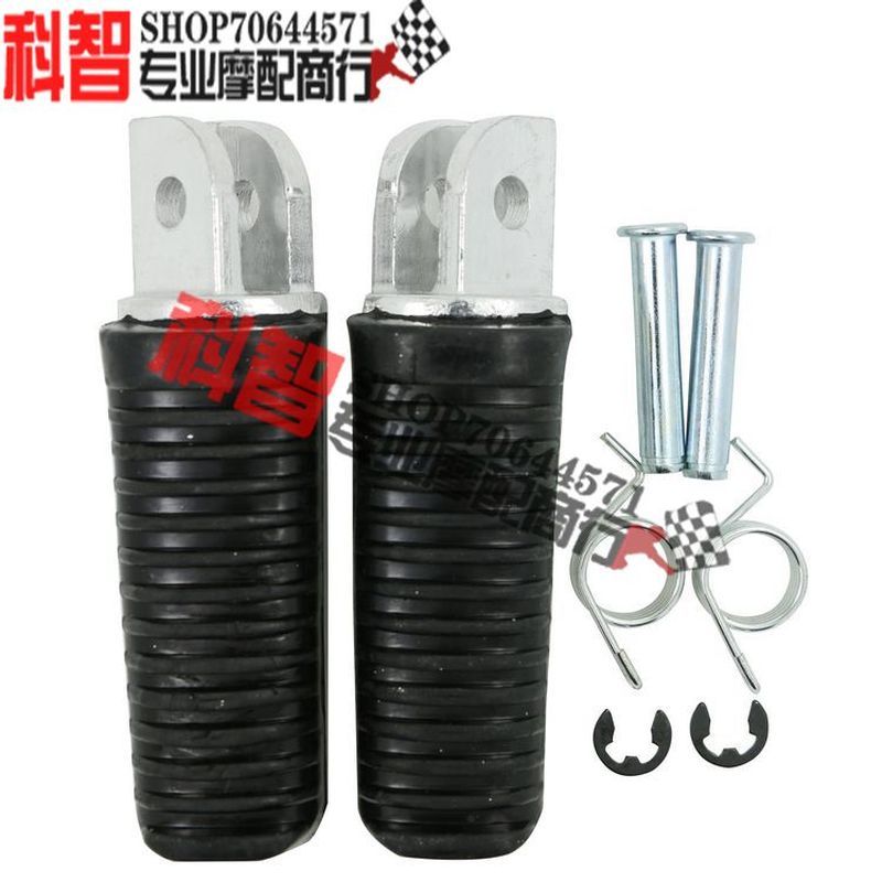 [Giá sự kiện] Bàn đạp trước XJR400 FZ400 XJR1200 / 1300 FZ600 FZ1000
