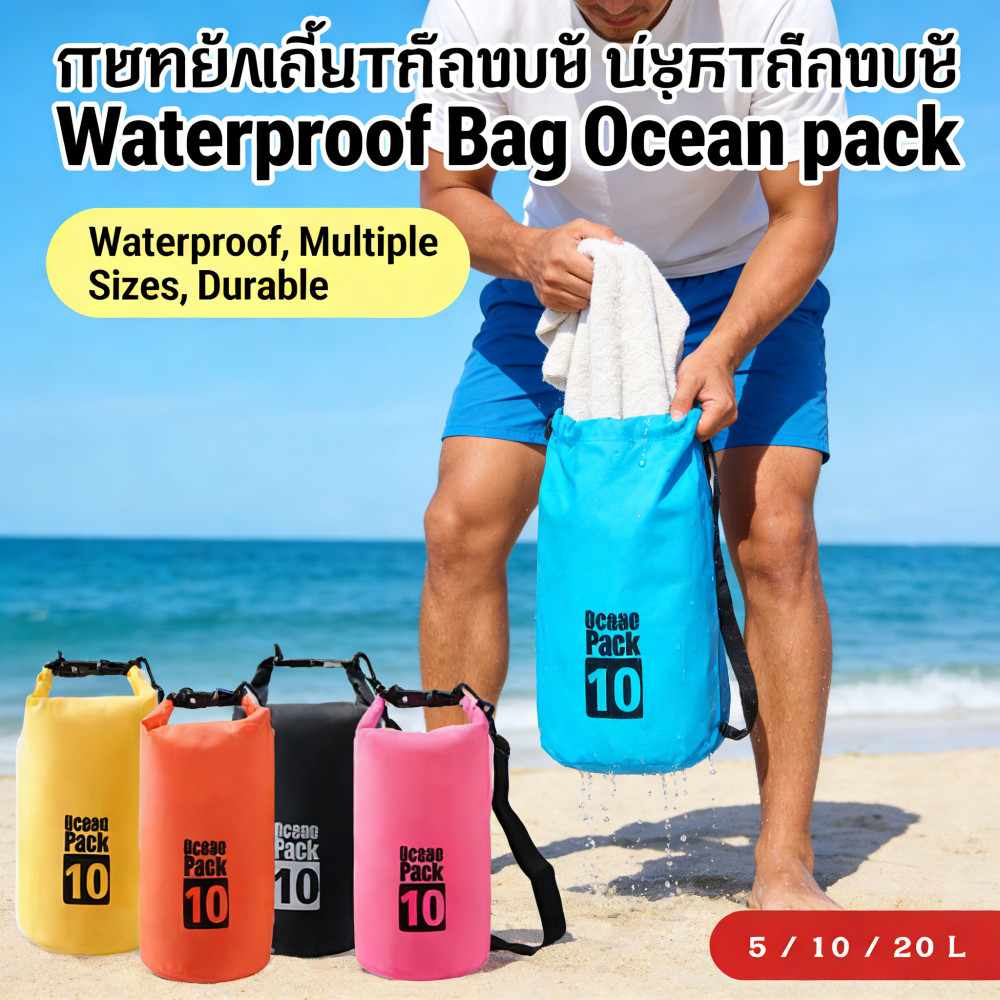 "Túi chống nước Ocean Pack: Kích thước 5L, 10L, 20L"