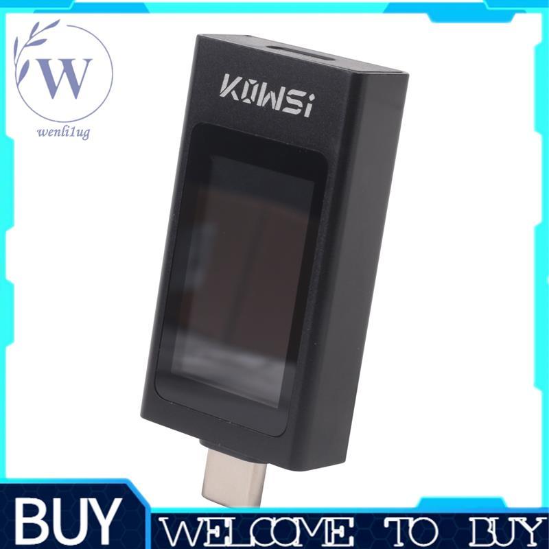 Máy kiểm tra dòng điện điện áp kỹ thuật số KWS-X1 DC 3.3-36V 0-12A Màn hình IPS Máy đo kích hoạt sạc
