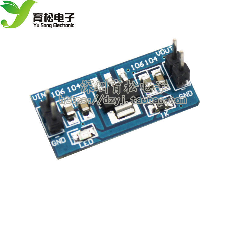 Mô-đun nguồn 5.0V AMS1117-5.0V Mô-đun nguồn 5V 1117-5.0 1117