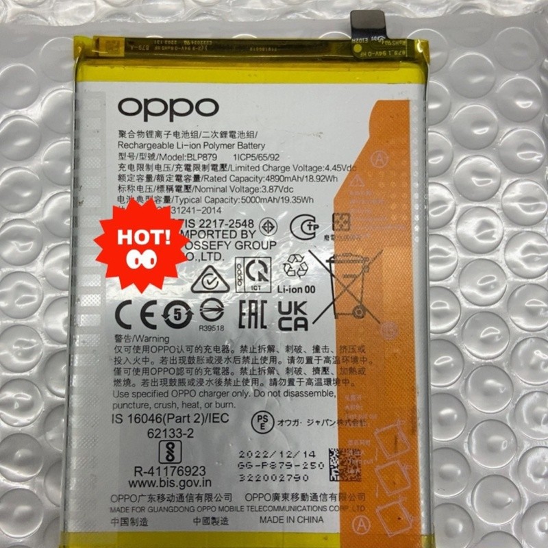 Thích hợp cho pin điện thoại di động Oppo A36 BLP879